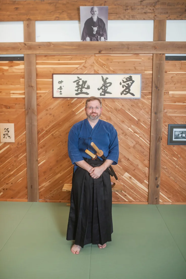 Aikijuku Dojo, business photo 4