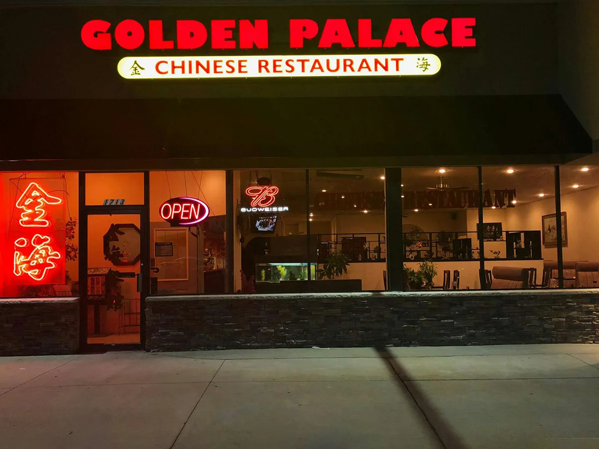 Golden Palace Chinese Restaurant business photo