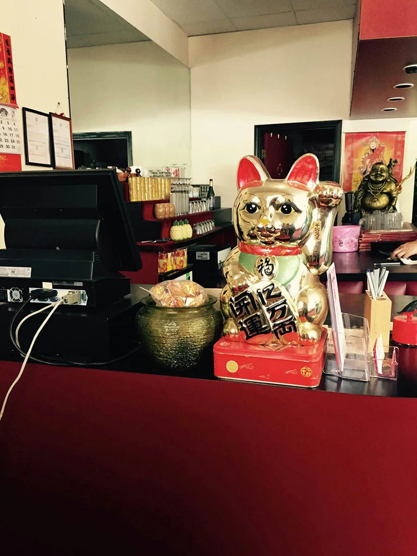 Golden Palace Chinese Restaurant, business photo 3